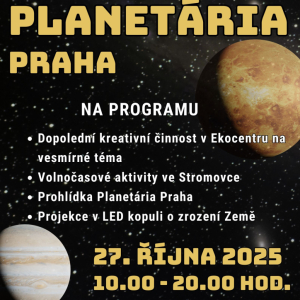planetárium.jpg